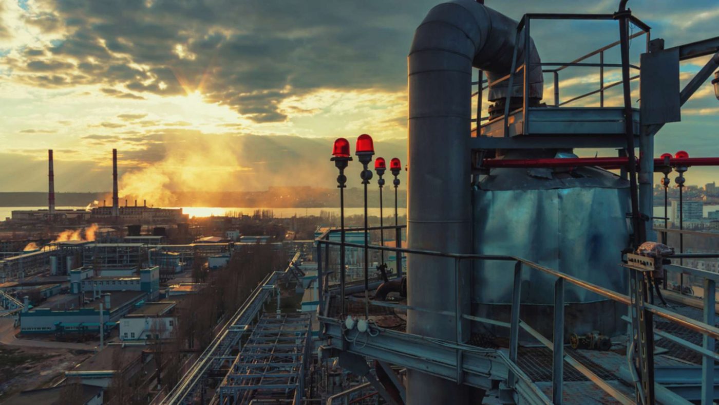 صنایع لاستیکی آریان پلیمر